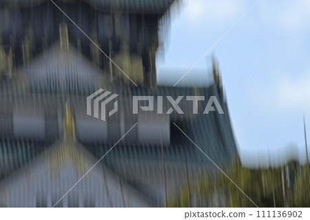 地震發生影像（大阪城公園天守閣） 111136902