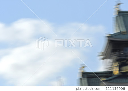 Illustration of a massive earthquake occurring in the Nankai Trough (Osaka Castle Park castle tower) 111136906