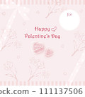 gentle color valentine card 111137506