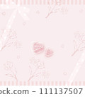 gentle color valentine card 111137507