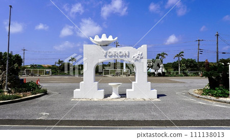 鹿兒島縣與論機場的帕瑙爾王國的文物 鹿兒島縣與論機場的帕瑙爾王國的文物 111138013