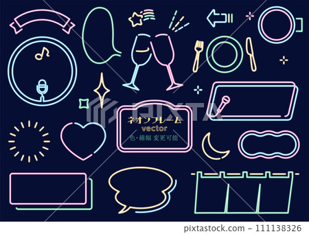 霓虹燈標誌框架集/顏色/線條設定可變向量 霓虹燈標誌框架集/顏色/線條設定可變向量 111138326