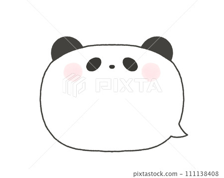 Cute panda speech bubble Cute panda speech bubble 111138408