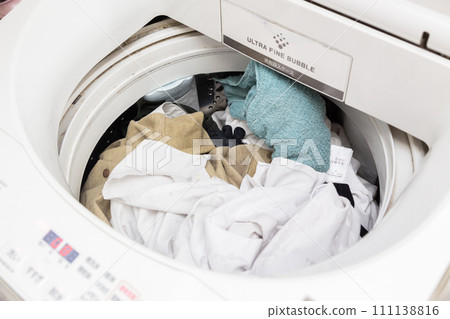 Washing machine with laundry tub 111138816