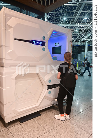 Sochi, Russia - August 31, 2022 Sochi, Russia - August 31, 2022 111140115