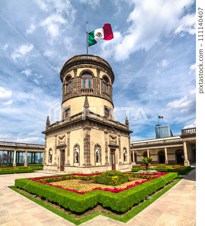 Caballero Alto Tower at Chapultepec Castle in Mexico City, Mexico Caballero Alto Tower at Chapultepec Castle in Mexico City, Mexico 111140407