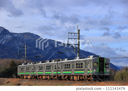 Yoro Mountains and Yoro Railway Yoro Line 111141479