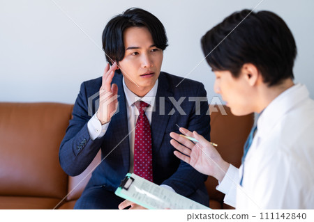 病人和輔導員 111142840