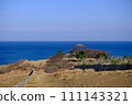 Tottori Sand Dunes scenery/Tottori 111143321