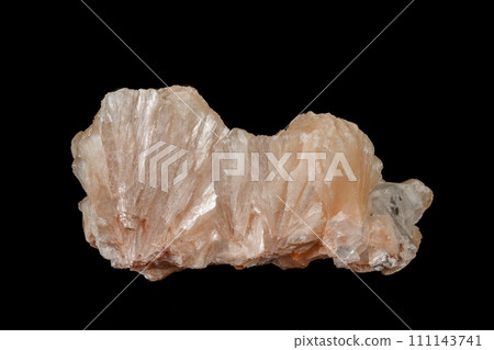 Macro stone albite mineral on white black 111143741