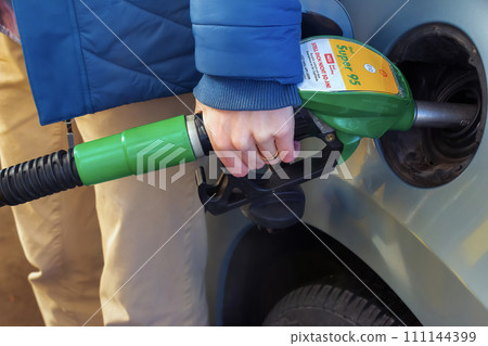 Salzburg, Austria - 01.14.2024 Salzburg, Austria - 01.14.2024 111144399