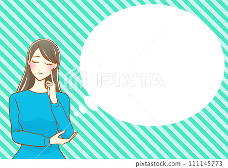 黑髮女子用食指放在臉頰上思考氣球（藍色 x 淡黃色） 111145773
