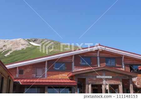 Hakusan Muroto Visitor Center Hakusan Muroto Visitor Center 111148153