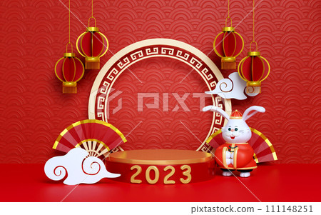 Red podium chinese new year concept. product stand podium background pedestal 3D rendering illustration Red podium chinese new year concept. product stand podium background pedestal 3D rendering illustration 111148251