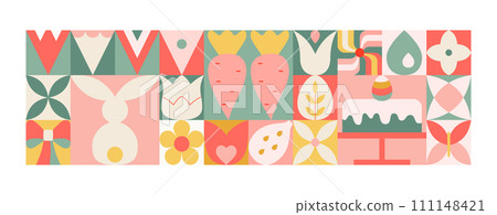 Abstract easter geometric banner with modern minimalistic blocks with easter bunny, egg, cake, spring flowers. Abstract easter geometric banner with modern minimalistic blocks with easter bunny, egg, cake, spring flowers. 111148421