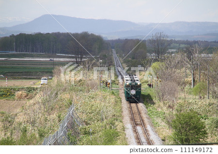 Hanatabisouya Soya Main Line 111149172