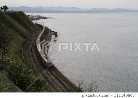 Hakodate Main Line Freight Train Pacific DF200 Hakodate Main Line Freight Train Pacific DF200 111149603