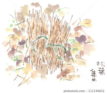 秋冬,兒童遊戲,兒童收集松針並用草繩綁起來的水彩插圖 秋冬,兒童遊戲,兒童收集松針並用草繩綁起來的水彩插圖 111149832