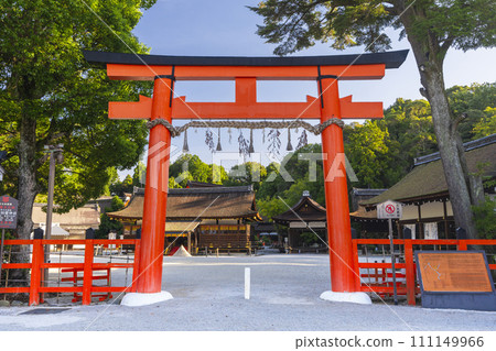 上賀茂神社 - 從第二鳥居看到的寶曹殿(京都市北區上賀茂本山) 上賀茂神社 - 從第二鳥居看到的寶曹殿(京都市北區上賀茂本山) 111149966