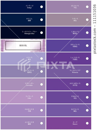 6164 Colors and color names 17 Blue-based Purple-based 6164 Colors and color names 17 Blue-based Purple-based 111151036