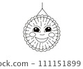 Lantern for saint martin day or laternenumzug,traditional in europe and germany 111151899