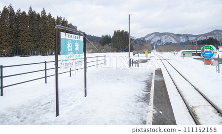 冬季的秋田內陸線松葉站 冬季的秋田內陸線松葉站 111152158