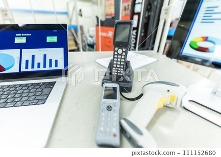 Warehouse equipped with logistics solutions Warehouse equipped with logistics solutions 111152680
