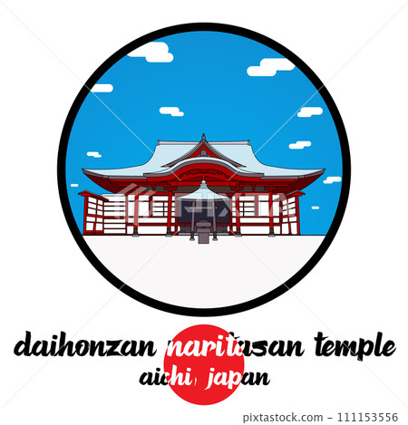 Circle icon line Daihonzan Naritasan Temple. vector illustration Circle icon line Daihonzan Naritasan Temple. vector illustration 111153556
