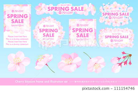 Vector material set of realistic and cute frames and illustrations of cherry blossom petals and cherry blossoms in full bloom Vector material set of realistic and cute frames and illustrations of cherry blossom petals and cherry blossoms in full bloom 111154746