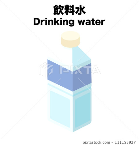 Isometric drinking water illustration 111155927