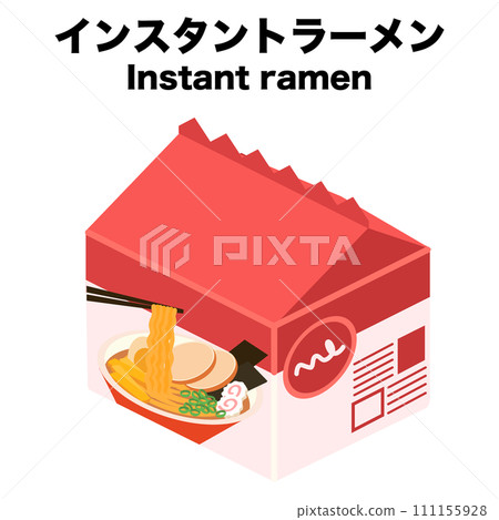 泡麵的等距圖 111155928