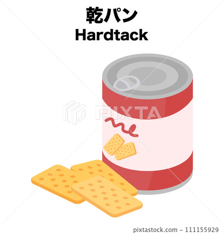 Isometric illustration of hardtack 111155929