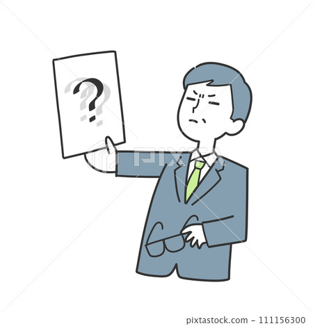 presbyopic office worker 111156300