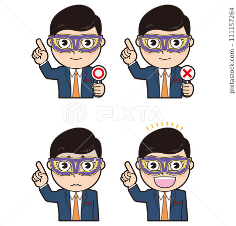 戴口罩的男人④ 111157264