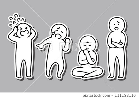 討論解決問題 討論解決問題 111158116