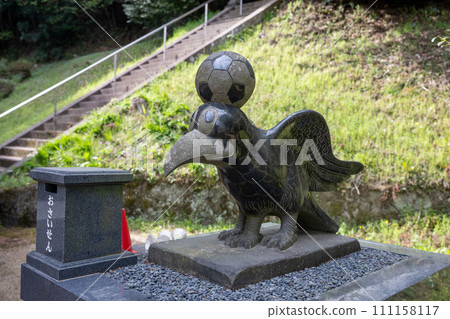 體育界也在關注!八咫烏神社 體育界也在關注!八咫烏神社 111158117