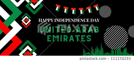 UAE national day banner for independence day anniversary. Flag of united arab emirates and modern geometric retro abstract design. UAE national day banner for independence day anniversary. Flag of united arab emirates and modern geometric retro abstract design. 111158283