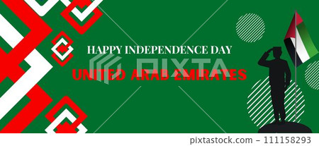 UAE national day banner for independence day anniversary UAE national day banner for independence day anniversary 111158293