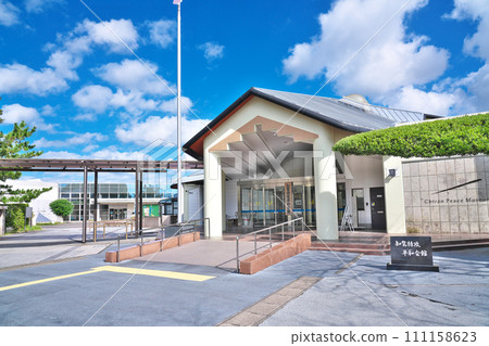 [知覽特攻和平館] 鹿兒島縣南九州市知蘭町地區 111158623