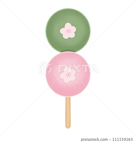 Dango Cartoon illustration Pink Sakura Dango Isolated Colorful Dango Japanese Dessert Dango Cartoon illustration Pink Sakura Dango Isolated Colorful Dango Japanese Dessert 111159163