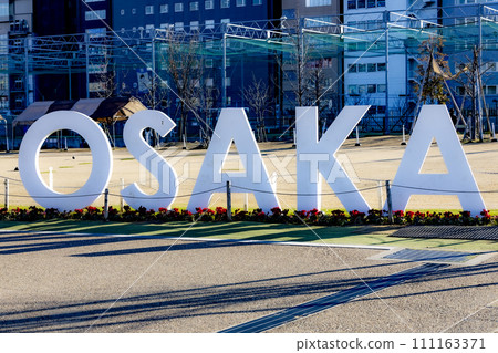 大阪天王寺，天芝中的 OSAKA 字母 111163371