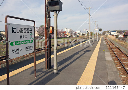 Nishiobihiro Station JR Nishiobihiro Station Nishiobihiro K29 Nemuro Main Line Nishiobihiro Station JR Nishiobihiro Station Nishiobihiro K29 Nemuro Main Line 111163447