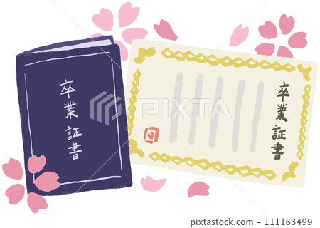 Illustration of diploma Illustration of diploma 111163499