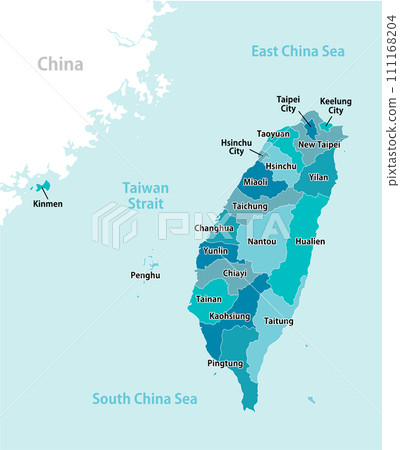 Taiwan Emergency (Taiwan and China) Map / Taiwan Administrative Division (English) Taiwan Emergency (Taiwan and China) Map / Taiwan Administrative Division (English) 111168204