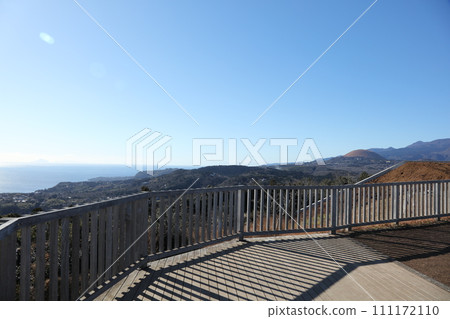 從小室山看大室山 111172110