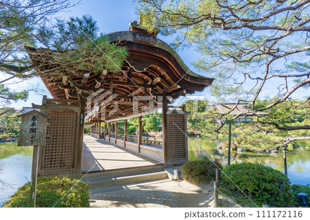 京都市平安神宮花園廊橋太平閣 111172116