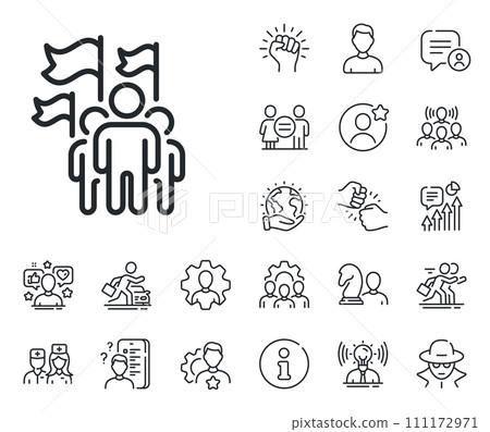 Success flag sign. Specialist, doctor and job competition outline icons. Leadership line icon. Teamwork symbol. Leadership line sign. Avatar placeholder, spy headshot icon. Strike leader. Vector 111172971
