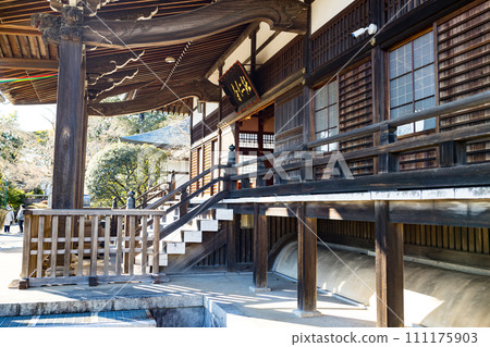 埼玉縣飯能市能院寺本堂 埼玉縣飯能市能院寺本堂 111175903