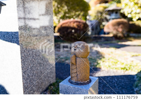 埼玉縣飯能市能院寺 111176759