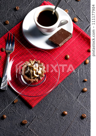 Chocolate baskets with nut cream 111177984